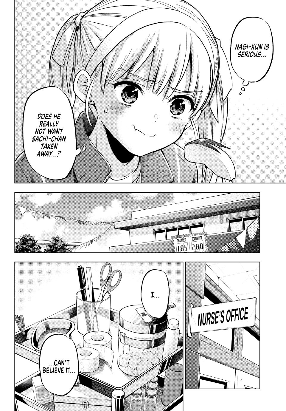 Kakkou no Iinazuke Chap 246 - Next Chap 247