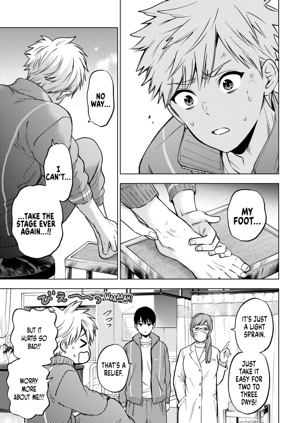 Kakkou no Iinazuke Chap 246 - Next Chap 247