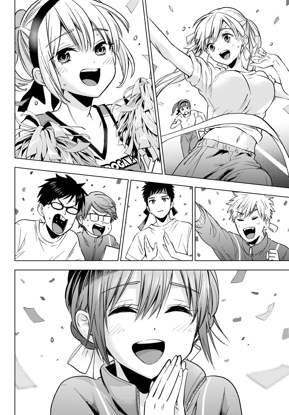 Kakkou no Iinazuke Chap 248 - Next Chap 249