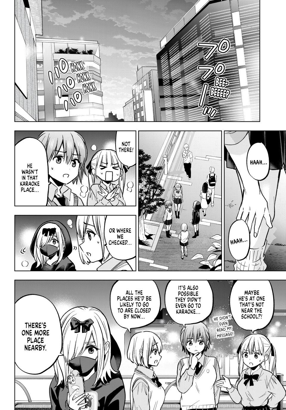 Kakkou no Iinazuke Chap 249 - Next Chap 250