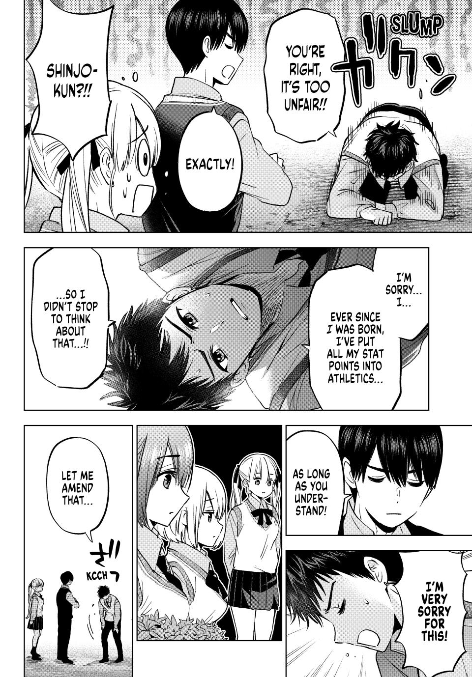 Kakkou no Iinazuke Chap 241 - Next Chap 242