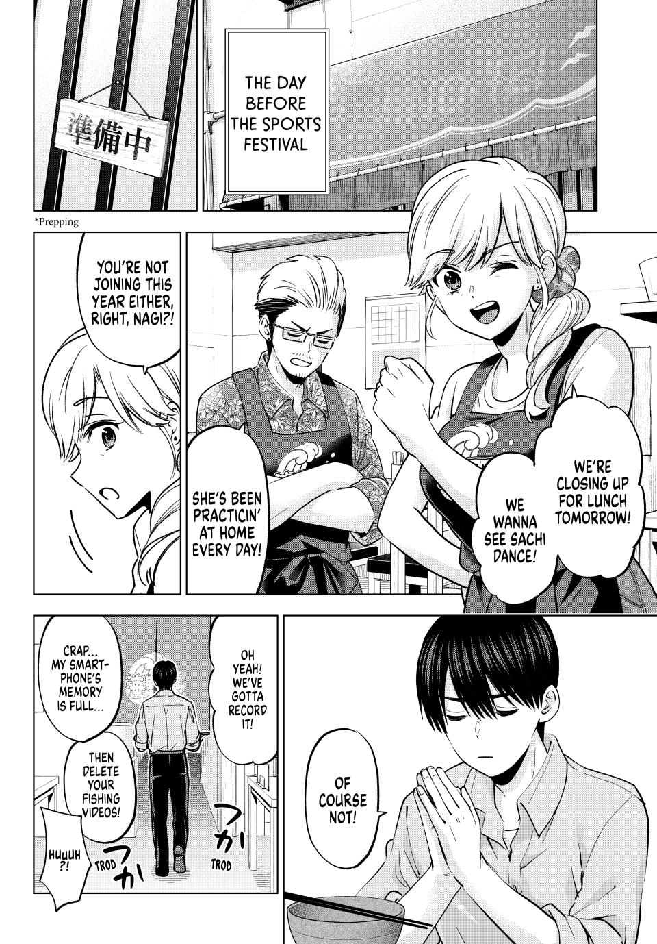 Kakkou no Iinazuke Chap 241 - Next Chap 242