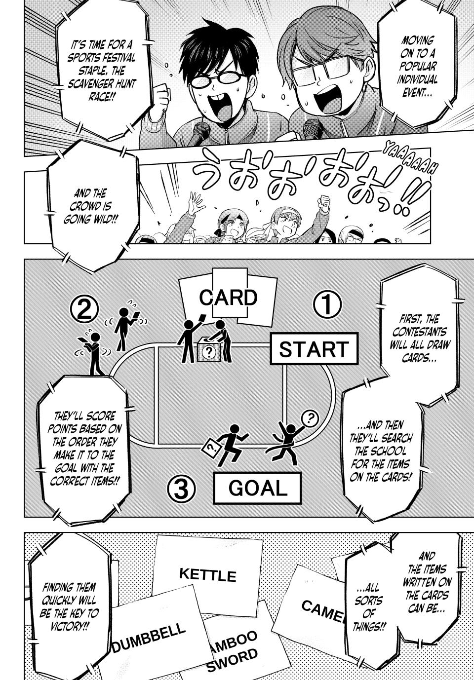 Kakkou no Iinazuke Chap 242 - Next Chap 243