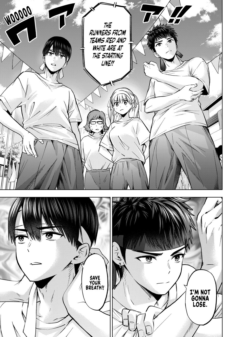 Kakkou no Iinazuke Chap 242 - Next Chap 243