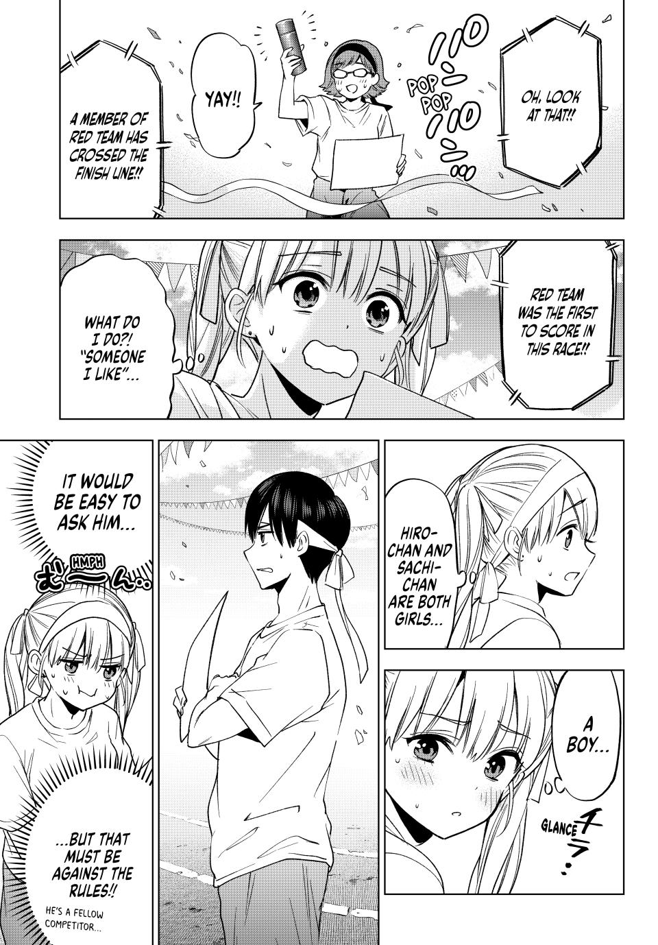 Kakkou no Iinazuke Chap 243 - Next Chap 244