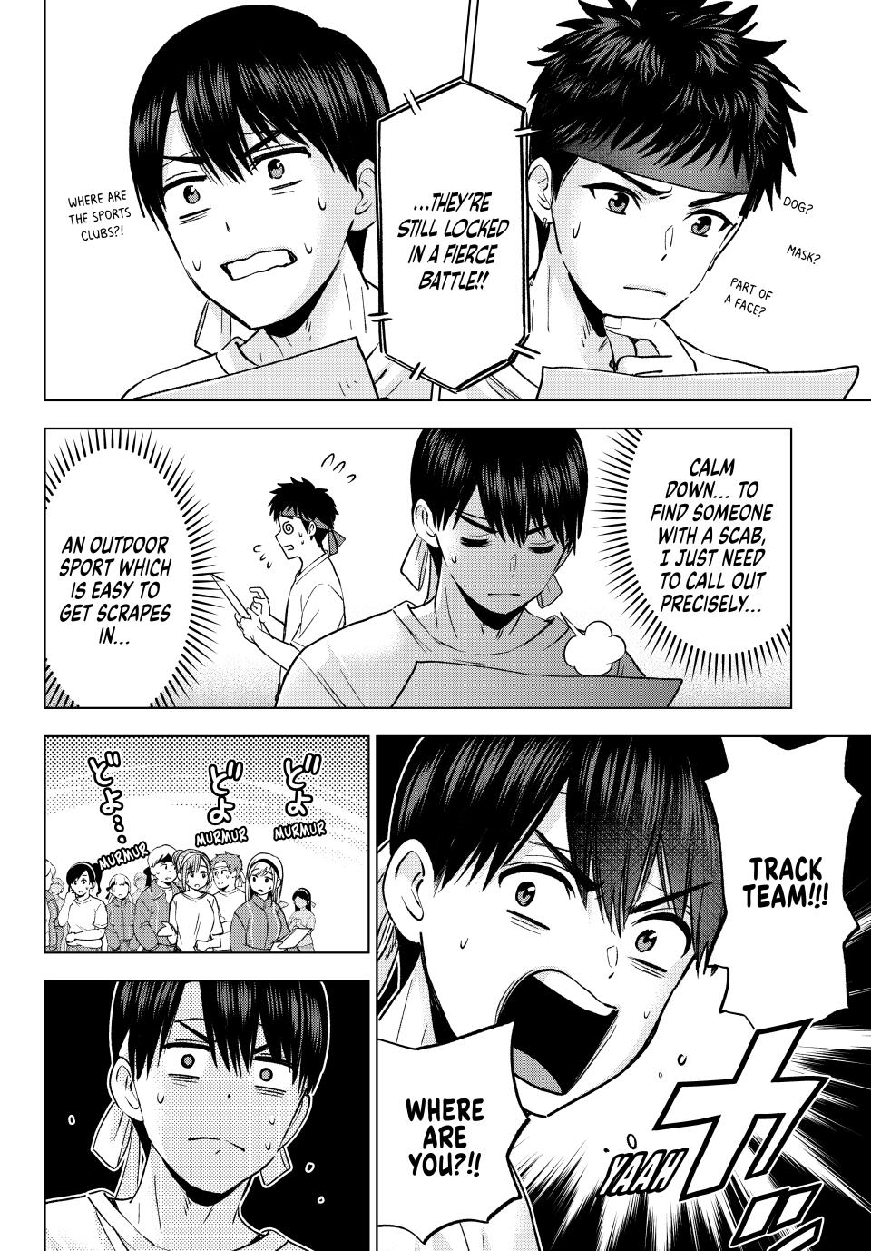 Kakkou no Iinazuke Chap 243 - Next Chap 244