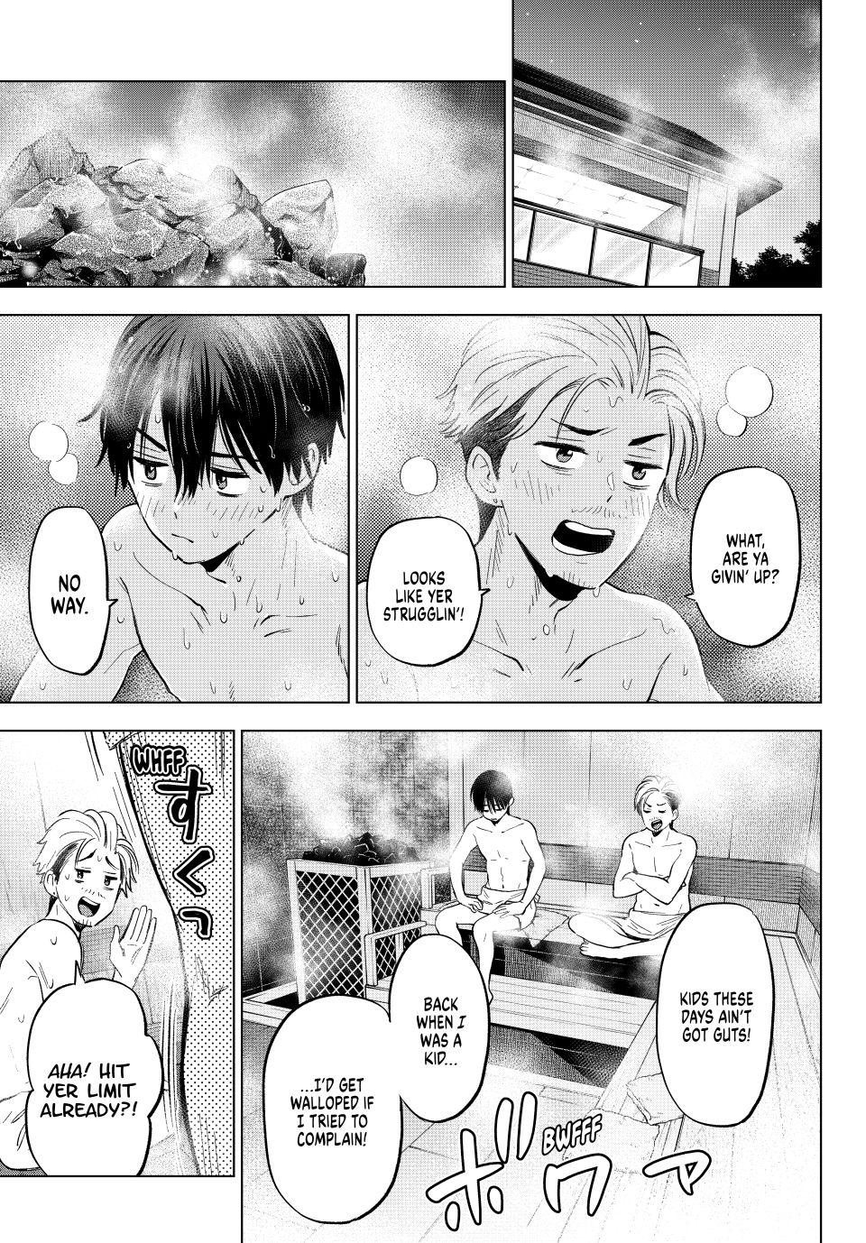 Kakkou no Iinazuke Chap 258 - Next Chap 259