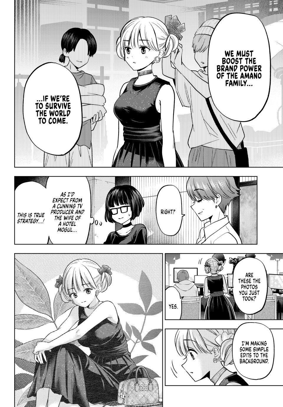 Kakkou no Iinazuke Chap 261 - Next Chap 262
