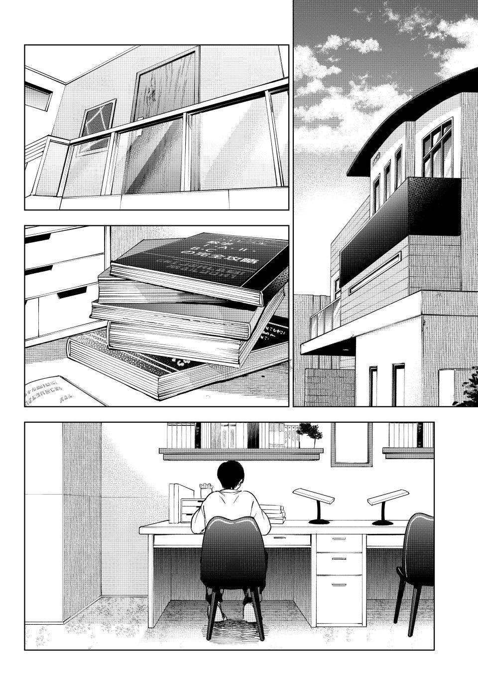 Kakkou no Iinazuke Chap 275 - Next Chap 276