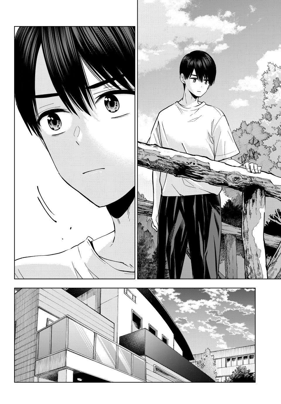 Kakkou no Iinazuke Chap 272 - Next Chap 273