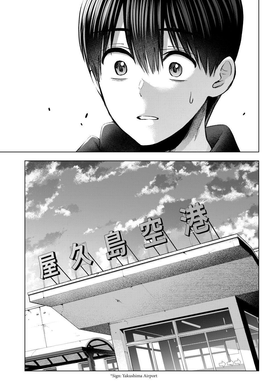 Kakkou no Iinazuke Chap 287 - Next Chap 288