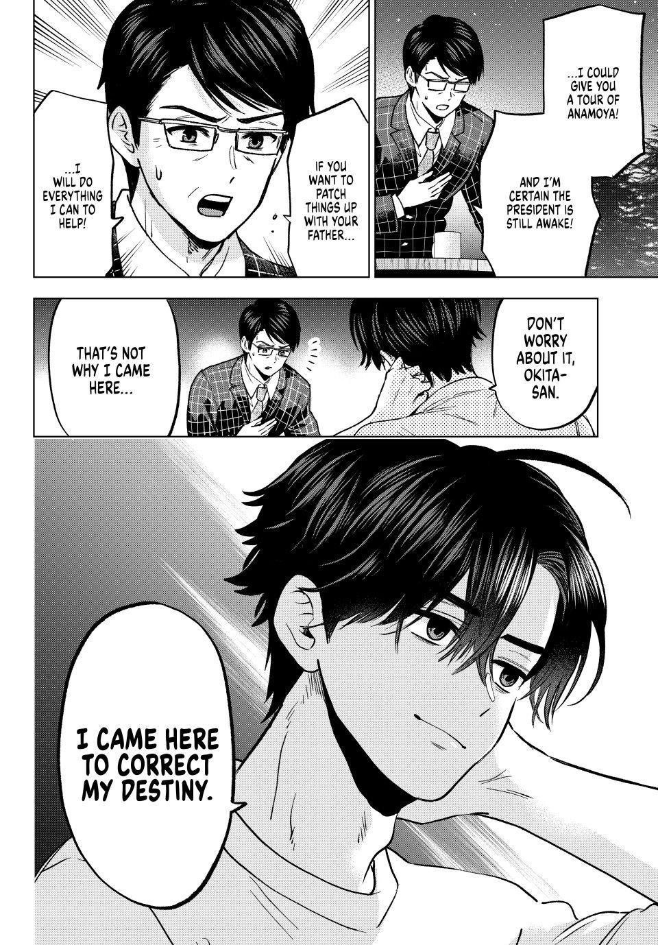 Kakkou no Iinazuke Chap 288 - Next Chap 289