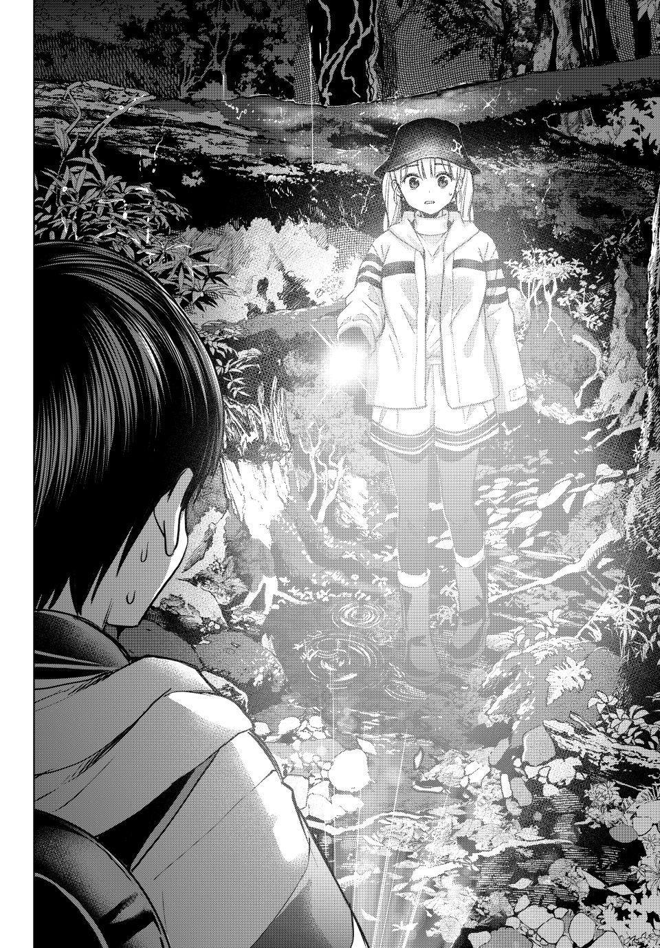 Kakkou no Iinazuke Chap 291 - Next Chap 292