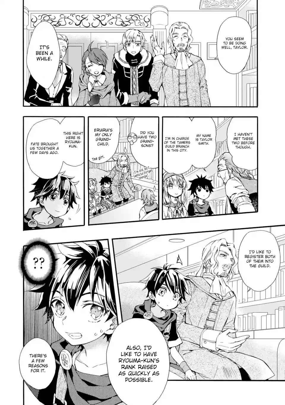 Kami-tachi ni Hirowareta Otoko Chap 7 - Next Chap 8