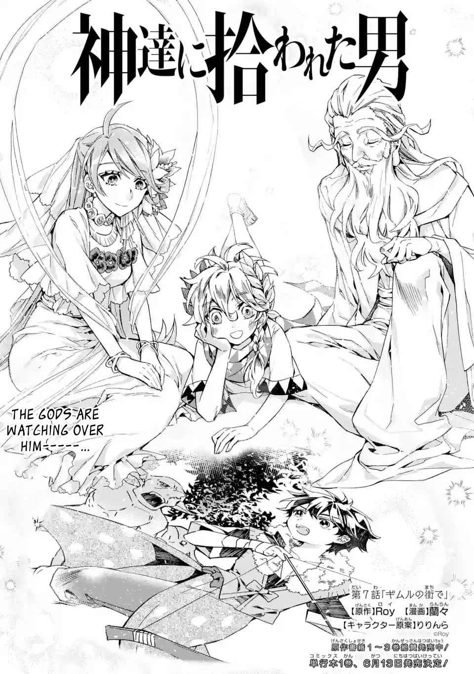 Kami-tachi ni Hirowareta Otoko Chap 7 - Next Chap 8