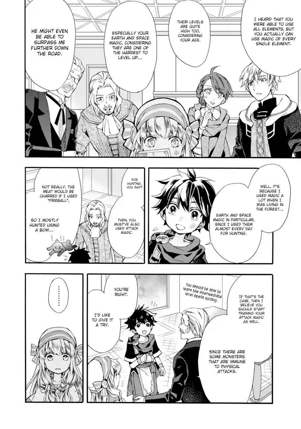 Kami-tachi ni Hirowareta Otoko Chap 7 - Next Chap 8