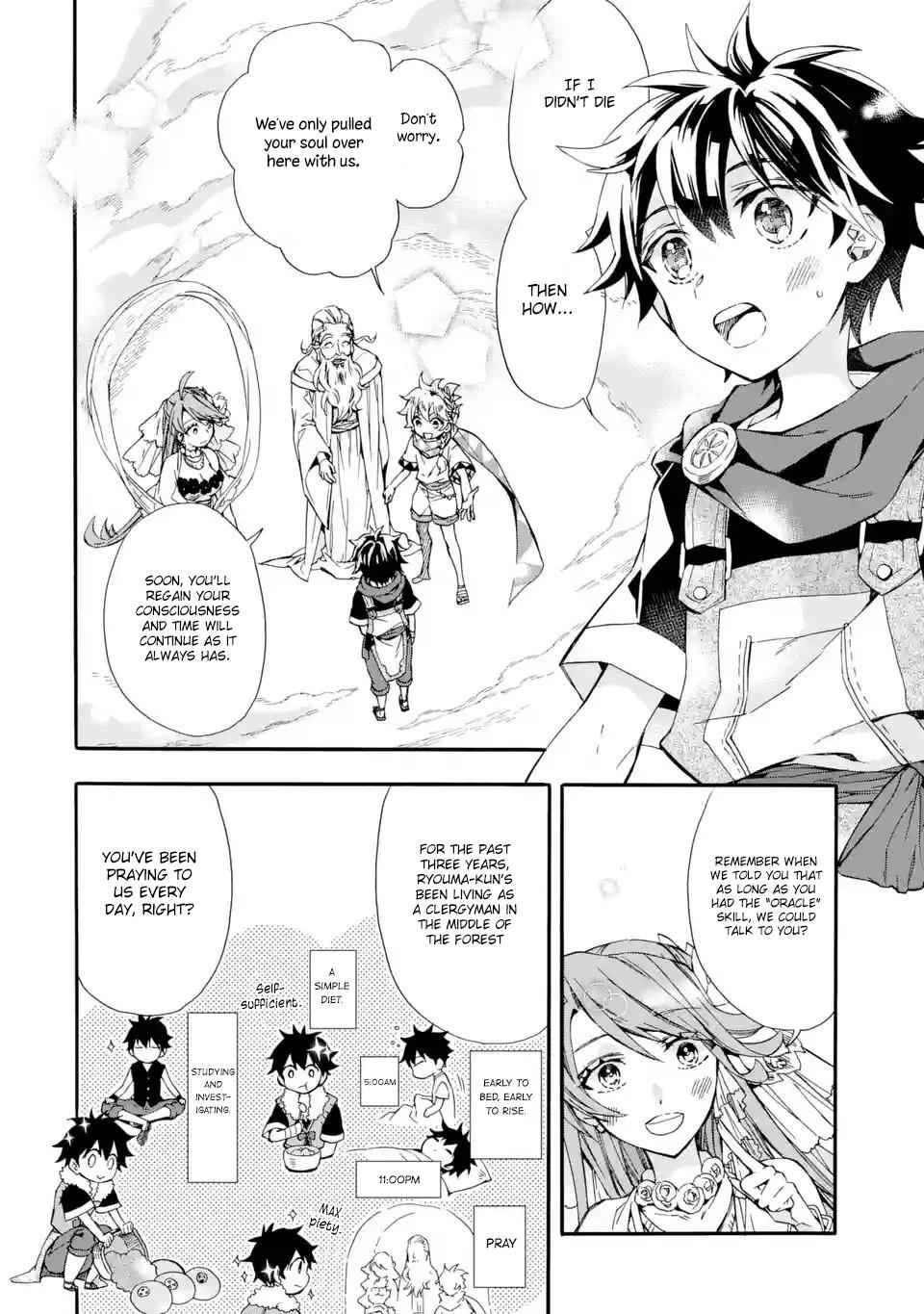 Kami-tachi ni Hirowareta Otoko Chap 7 - Next Chap 8