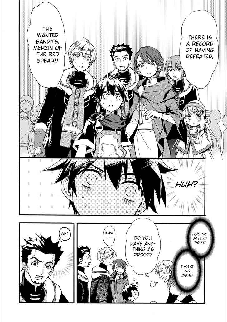 Kami-tachi ni Hirowareta Otoko Chap 4 - Next Chap 5
