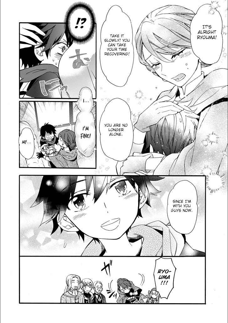 Kami-tachi ni Hirowareta Otoko Chap 4 - Next Chap 5