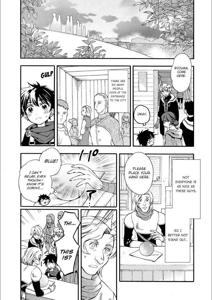 Kami-tachi ni Hirowareta Otoko Chap 4 - Next Chap 5