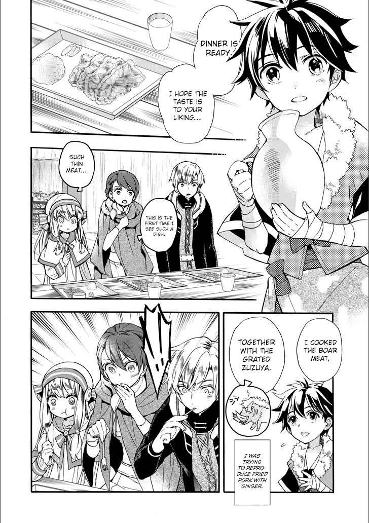 Kami-tachi ni Hirowareta Otoko Chap 4 - Next Chap 5