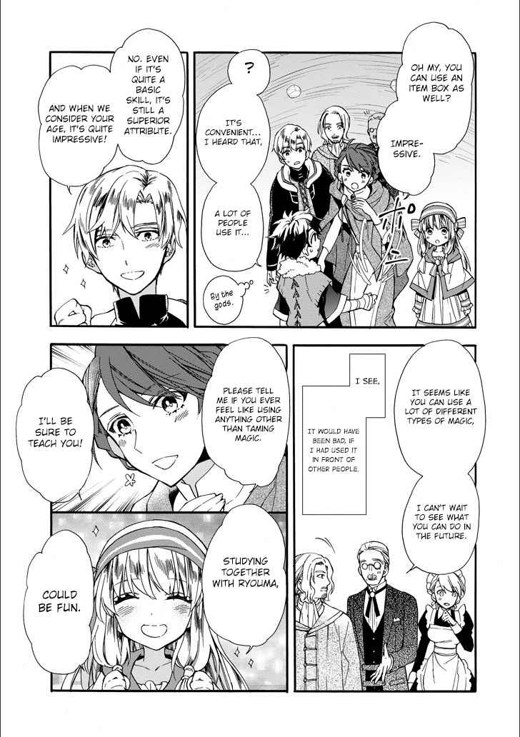 Kami-tachi ni Hirowareta Otoko Chap 4 - Next Chap 5