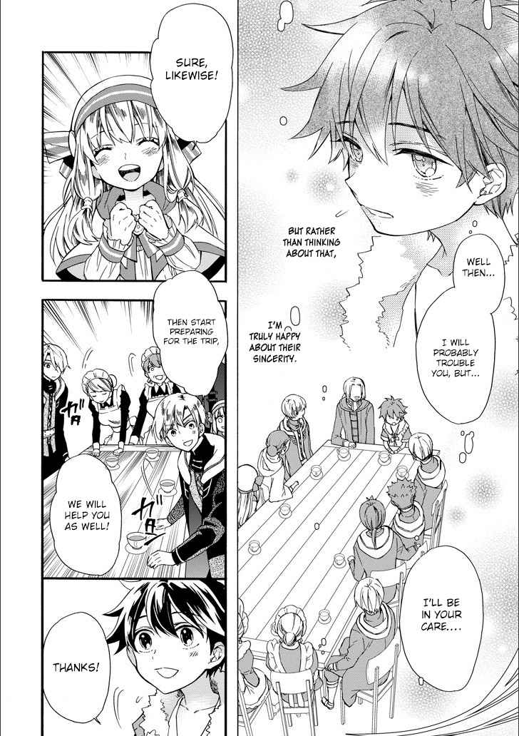 Kami-tachi ni Hirowareta Otoko Chap 4 - Next Chap 5