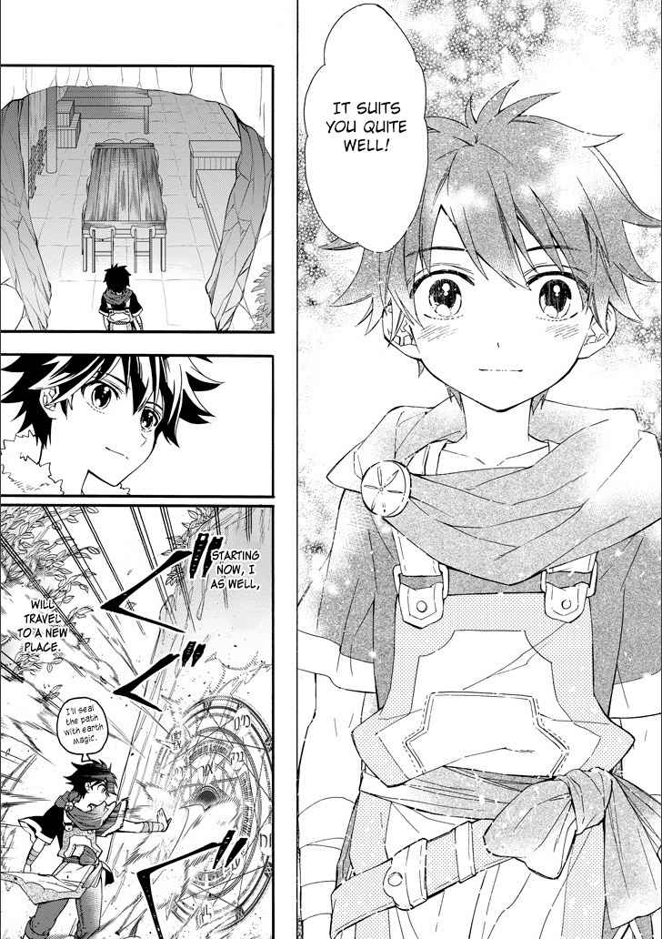 Kami-tachi ni Hirowareta Otoko Chap 4 - Next Chap 5