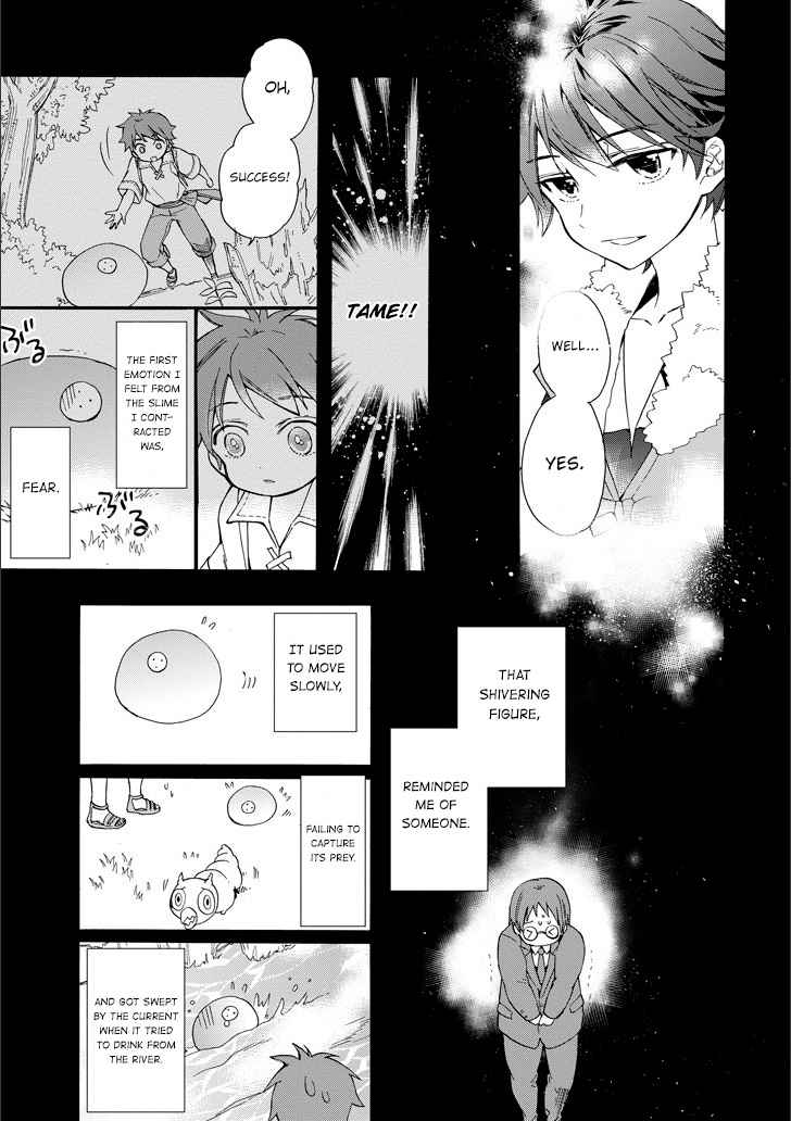 Kami-tachi ni Hirowareta Otoko Chap 4 - Next Chap 5