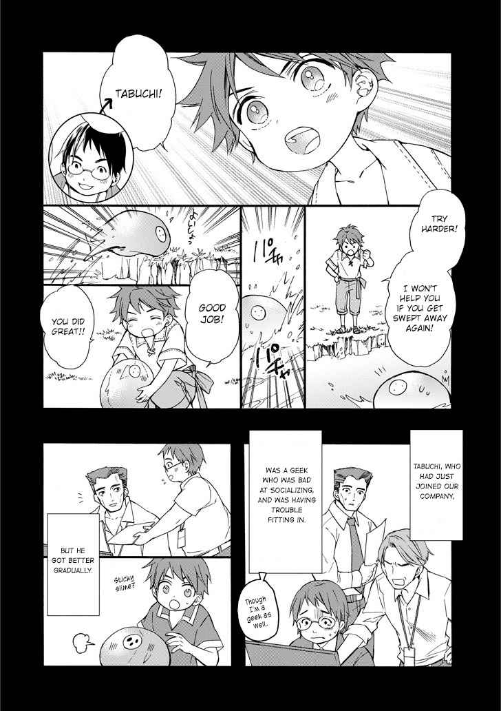 Kami-tachi ni Hirowareta Otoko Chap 4 - Next Chap 5