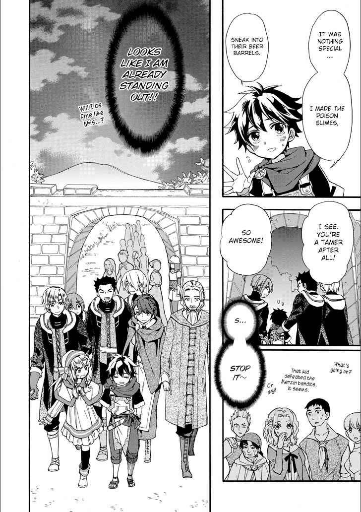 Kami-tachi ni Hirowareta Otoko Chap 4 - Next Chap 5