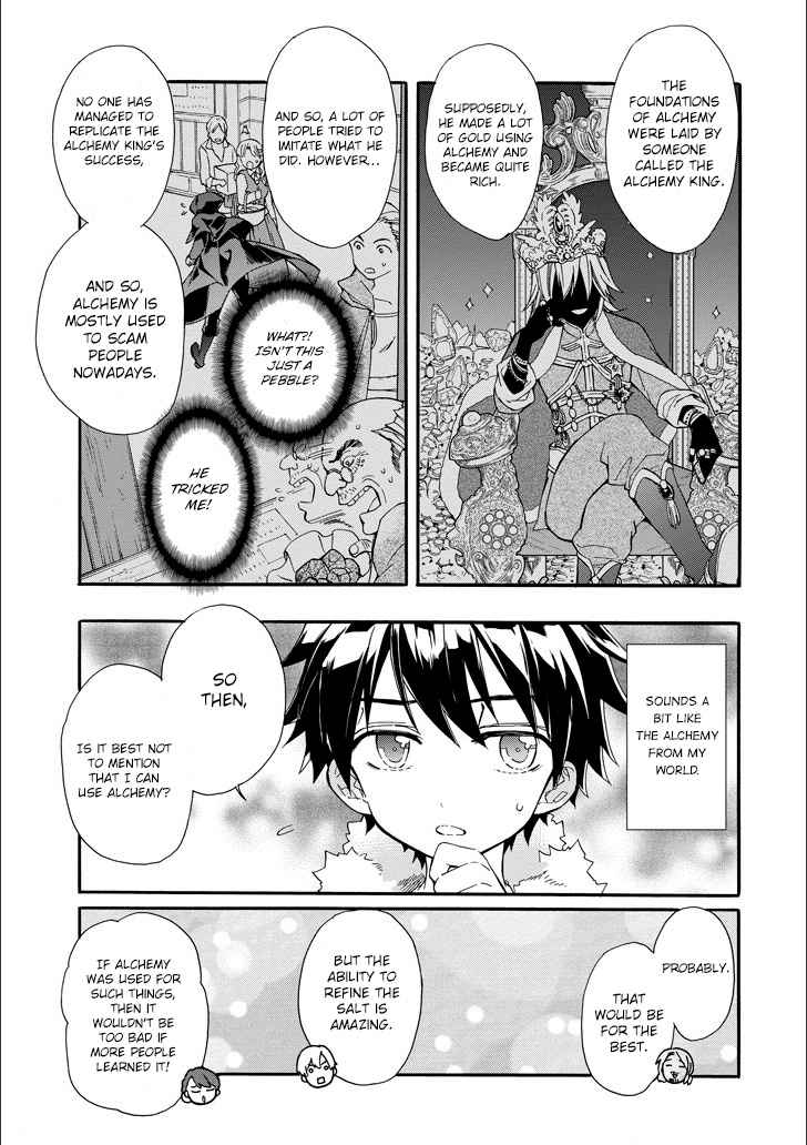 Kami-tachi ni Hirowareta Otoko Chap 4 - Next Chap 5