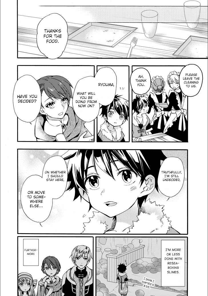 Kami-tachi ni Hirowareta Otoko Chap 4 - Next Chap 5