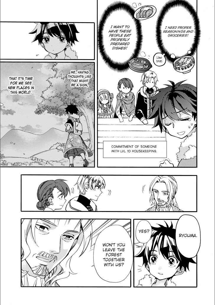 Kami-tachi ni Hirowareta Otoko Chap 4 - Next Chap 5