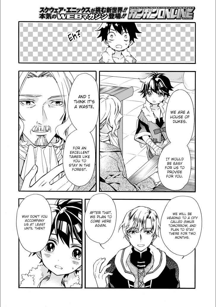 Kami-tachi ni Hirowareta Otoko Chap 4 - Next Chap 5