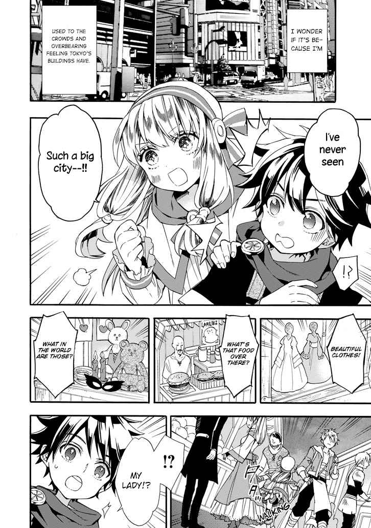 Kami-tachi ni Hirowareta Otoko Chap 5 - Next Chap 6