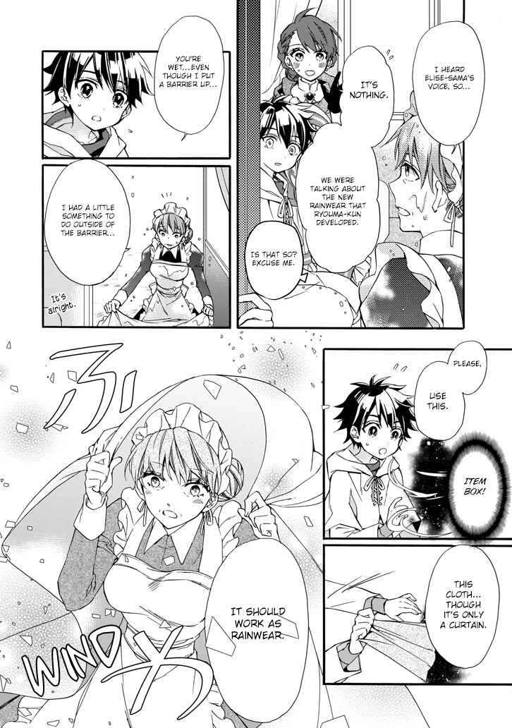 Kami-tachi ni Hirowareta Otoko Chap 5 - Next Chap 6