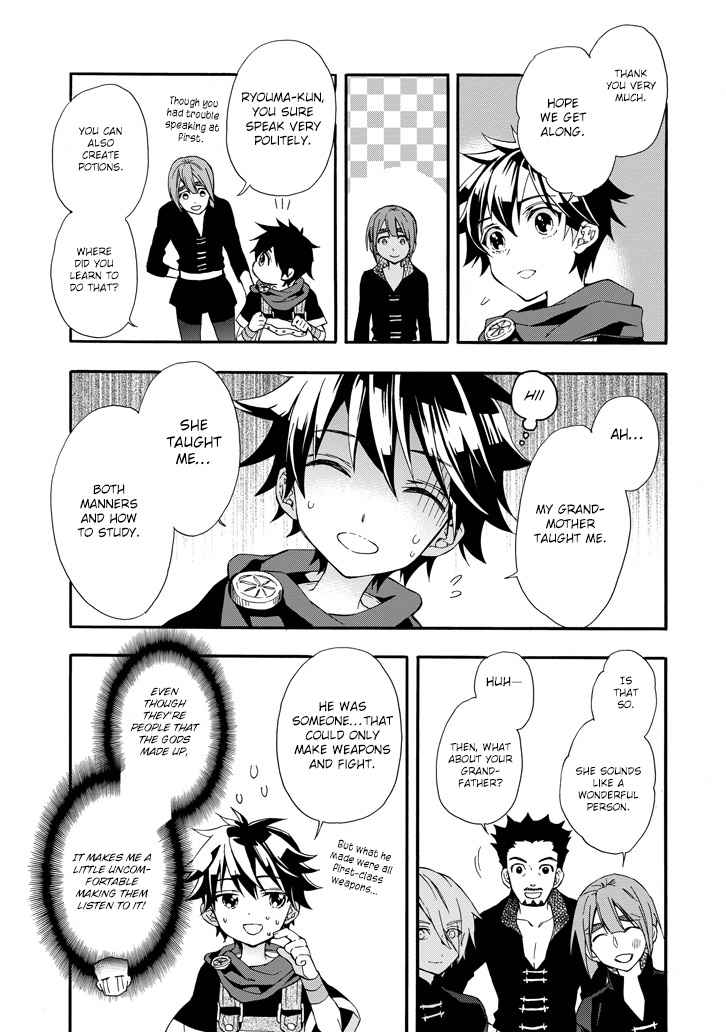 Kami-tachi ni Hirowareta Otoko Chap 5 - Next Chap 6