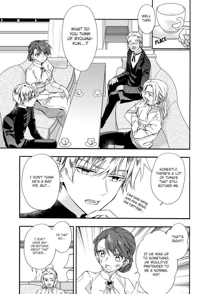 Kami-tachi ni Hirowareta Otoko Chap 5 - Next Chap 6