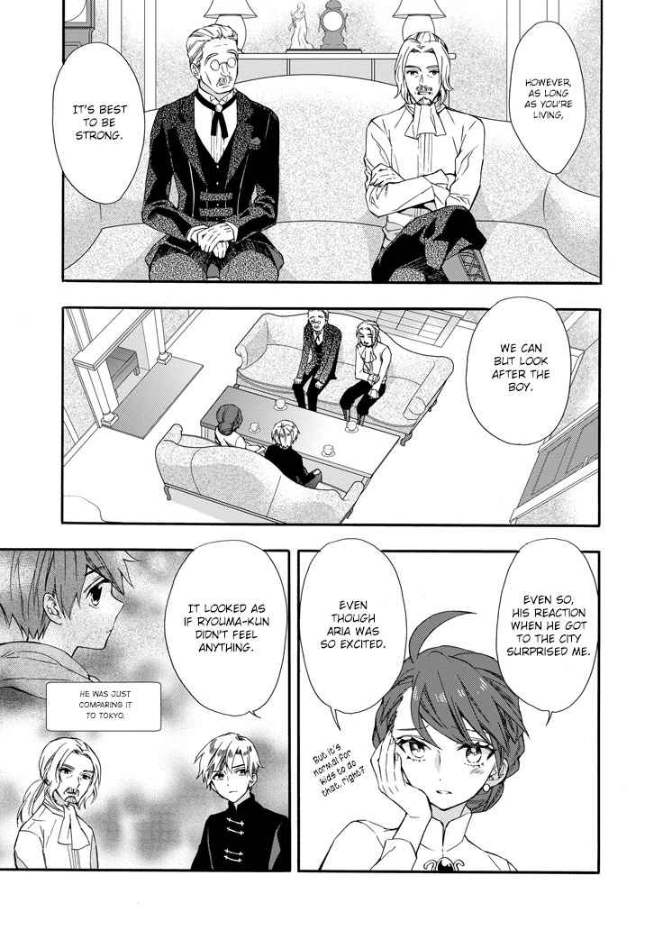 Kami-tachi ni Hirowareta Otoko Chap 5 - Next Chap 6