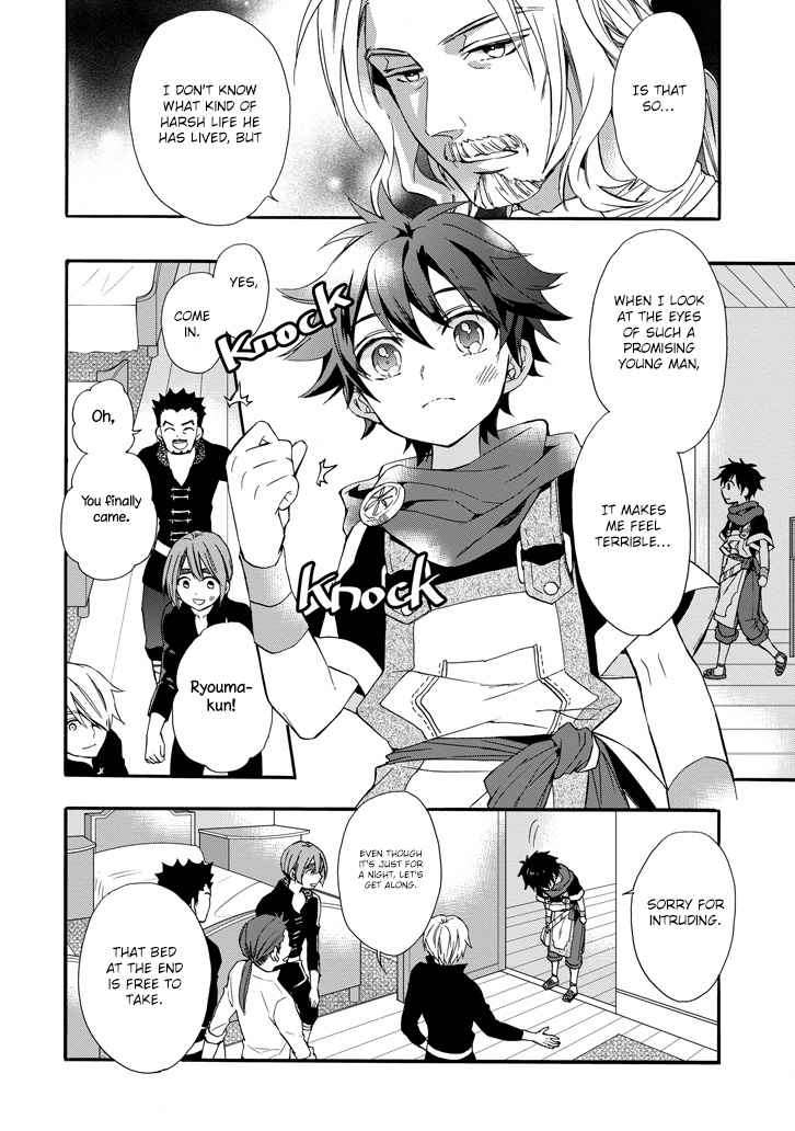 Kami-tachi ni Hirowareta Otoko Chap 5 - Next Chap 6