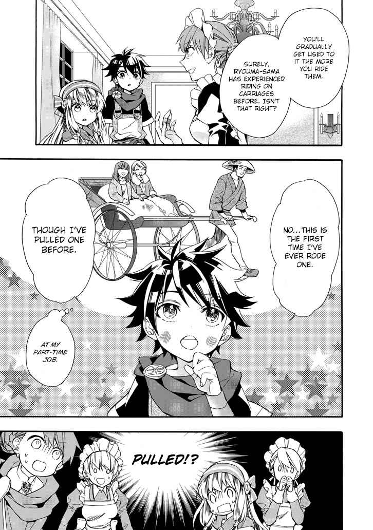 Kami-tachi ni Hirowareta Otoko Chap 5 - Next Chap 6