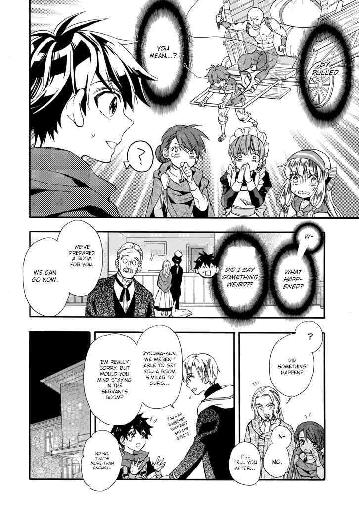 Kami-tachi ni Hirowareta Otoko Chap 5 - Next Chap 6