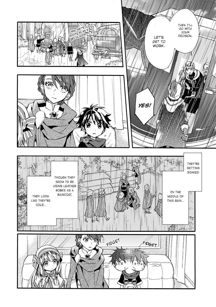 Kami-tachi ni Hirowareta Otoko Chap 5 - Next Chap 6