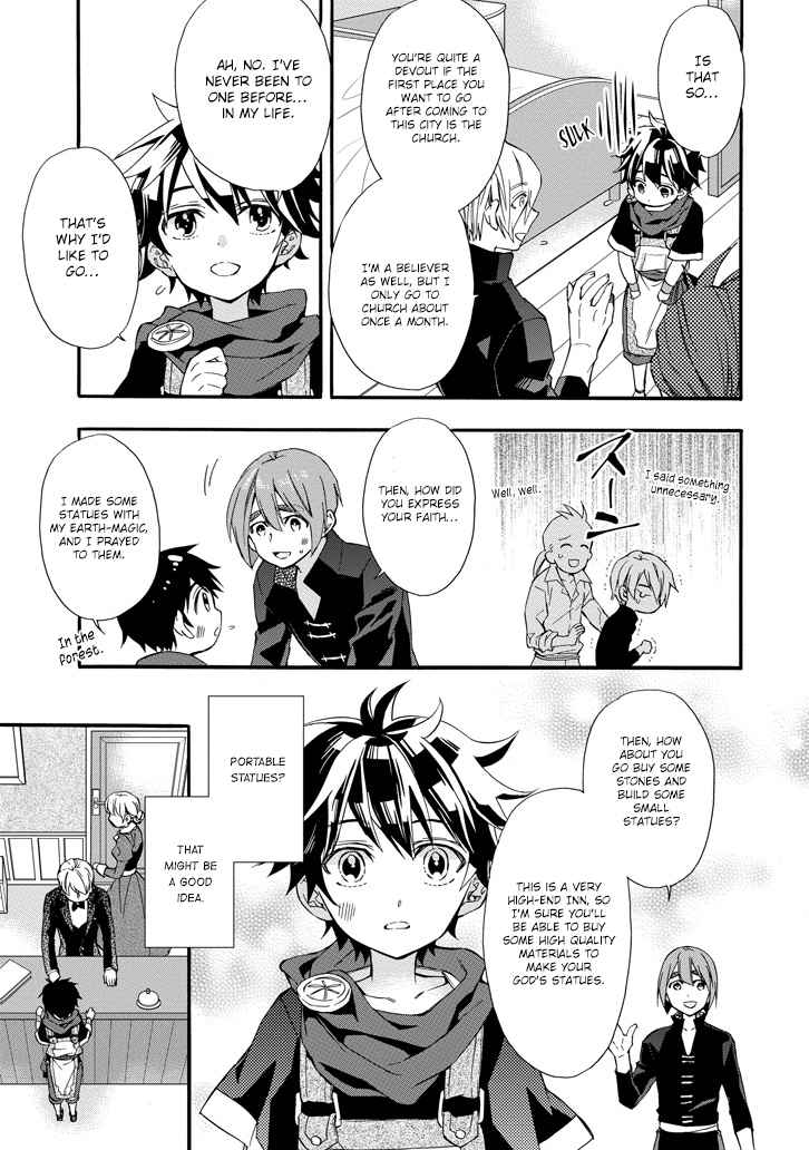 Kami-tachi ni Hirowareta Otoko Chap 5 - Next Chap 6