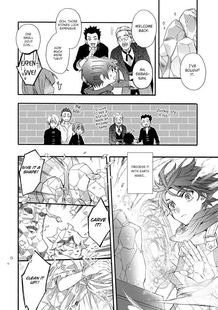 Kami-tachi ni Hirowareta Otoko Chap 5 - Next Chap 6