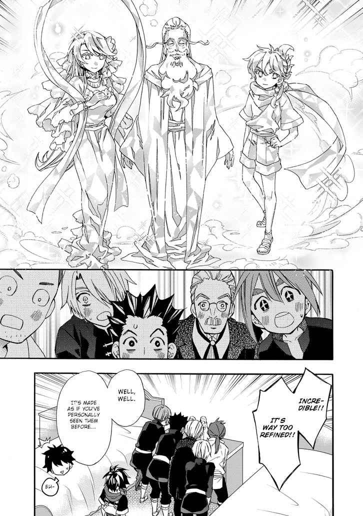 Kami-tachi ni Hirowareta Otoko Chap 5 - Next Chap 6