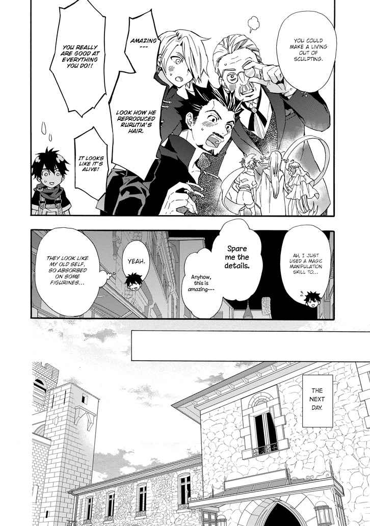 Kami-tachi ni Hirowareta Otoko Chap 5 - Next Chap 6