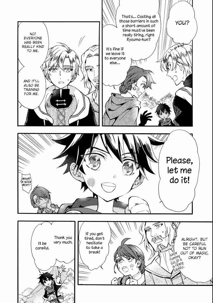 Kami-tachi ni Hirowareta Otoko Chap 6 - Next Chap 7