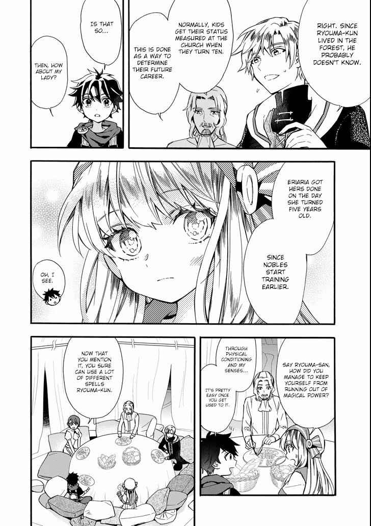 Kami-tachi ni Hirowareta Otoko Chap 6 - Next Chap 7